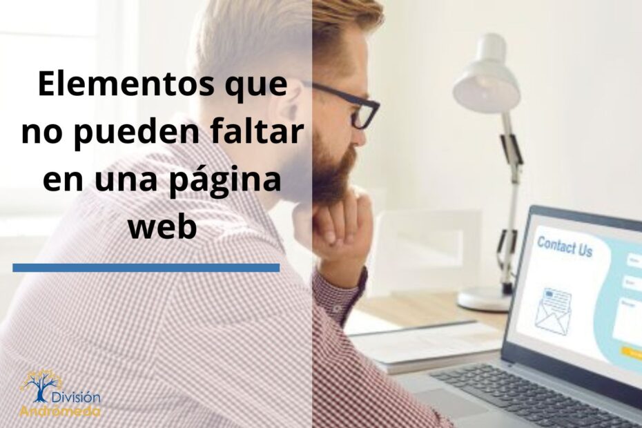 Elementos que no pueden faltar en una página web
